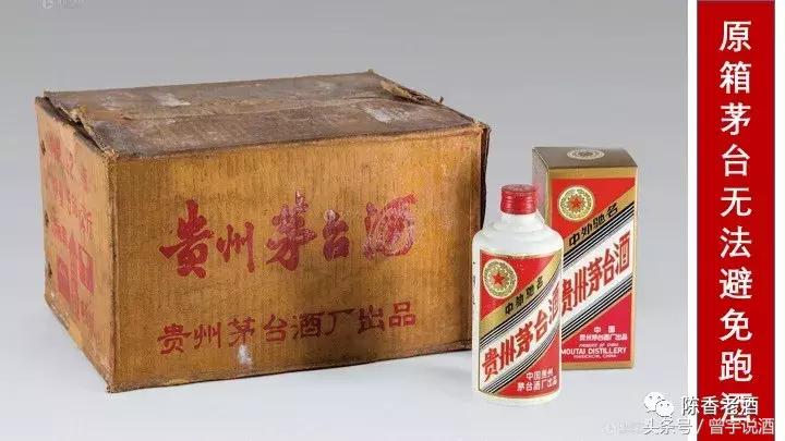 收藏老酒骗局,陈年老酒的收藏风险