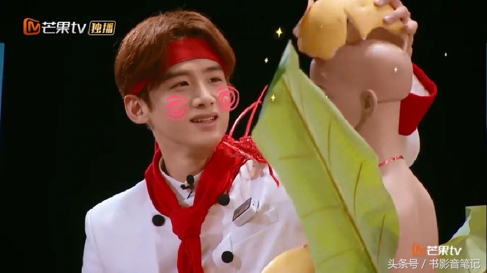 明星大侦探第二季白敬亭注孤生,明星大侦探二白敬亭在第几期