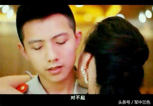 错失了一个对你好的人,错过了一个特别好的人后悔怎么办