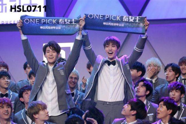 坤音四子制作人,坤音四子最喜欢的女生