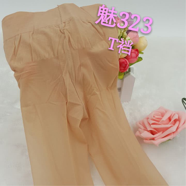 小姐姐腿部最好的装饰品——日本*袜丝**入门