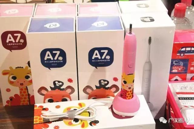 独家！让姑娘们在这里买遍世界所有爆款，广汉仅此一家！