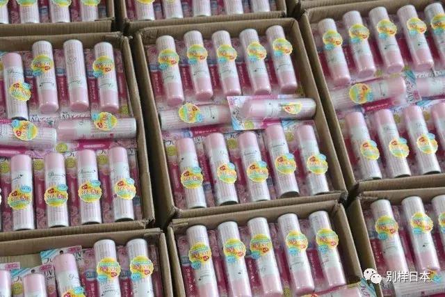 日本娜丽丝防晒真实测评,日本娜丽丝防晒喷雾停产了吗