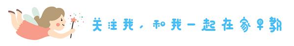 在家早教游戏2-3岁,早教游戏3-6岁室内亲子游戏