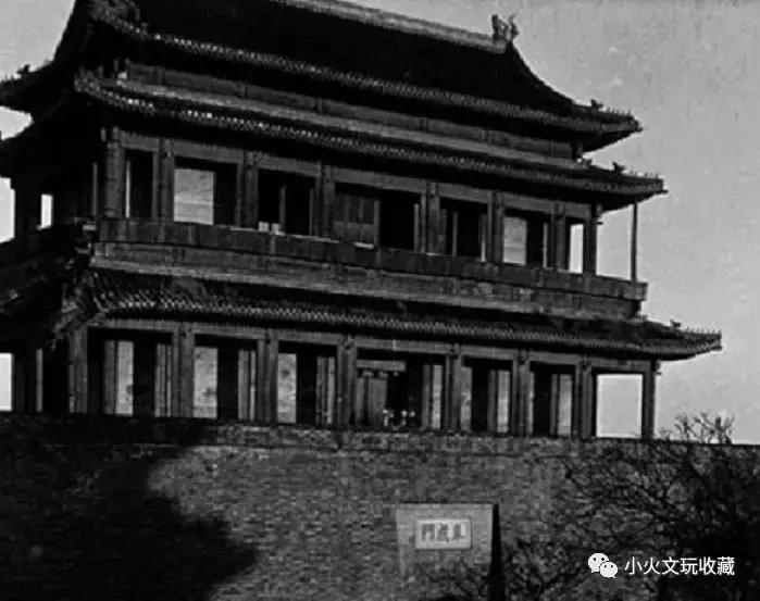 内九外七皇城四九,皇城四九门八点一口钟背后的故事