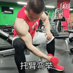 30分钟全身燃脂哑铃力量训练,哑铃练全身最好的6个动作