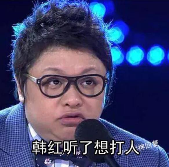 戴佩妮被歌声惊呆,戴佩妮歌迷唱怎样惊呆原唱