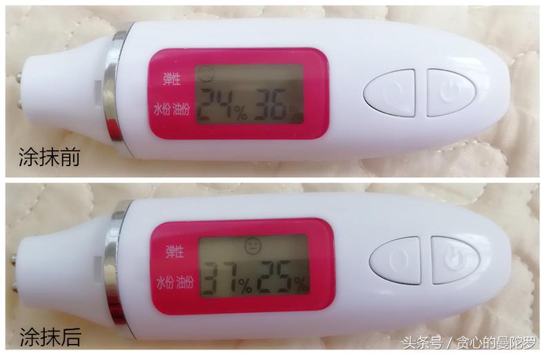 瞬间提亮肤色可爱隔离霜亲测 (媞妃特提亮肤色隔离霜)