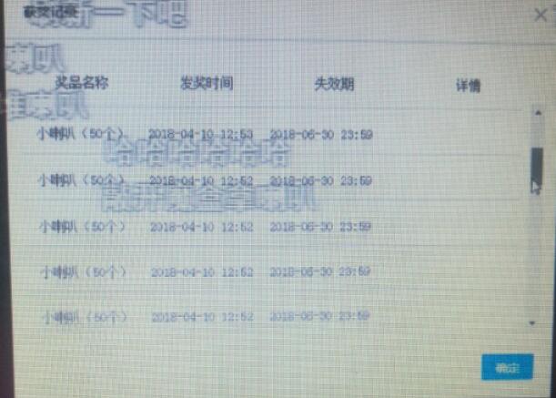 马哥充钱dnf,马哥充钱
