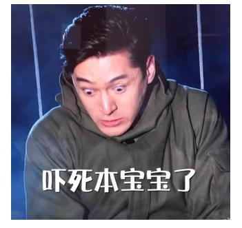 还敢买网上的东西吗,微商三无产品揭秘