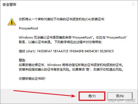 百度网盘下载东西不限速的方法,大文件百度网盘不限速的方法