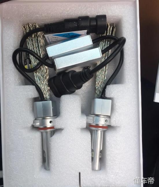 改装灯不改灯,改装日记