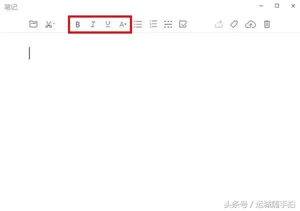 微信拍拍怎么玩,微信拍拍怎么操作