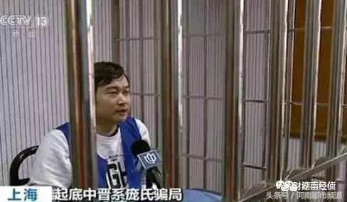 e租宝被骗钱能找回来吗,e租宝被骗的人钱给了吗