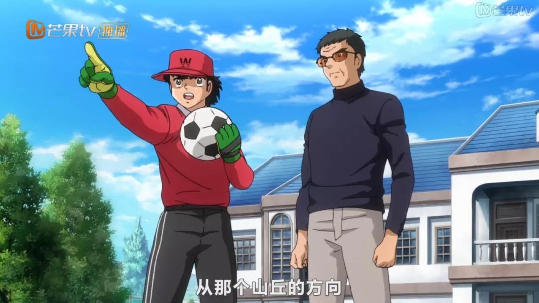 足球小将世少赛重制版德国vs日本,足球小将重制版129期荷兰热身赛