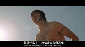 温情搞笑的英国电影,9部让人爆笑不已的英式幽默电影