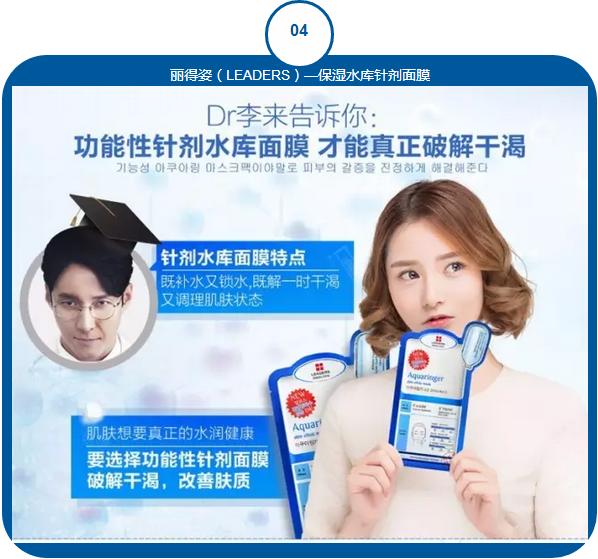 韩国抗皱效果最好的化妆品牌,韩国十大化妆品牌排名