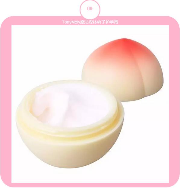 韩国十大必买品牌,韩国十大化妆品牌子排行榜