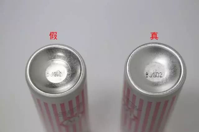 日本娜丽丝停产真假 (日本娜丽丝停产了吗)