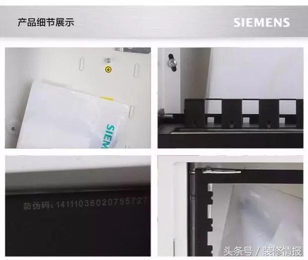 开关有假货吗,开关杂牌和正牌的区别