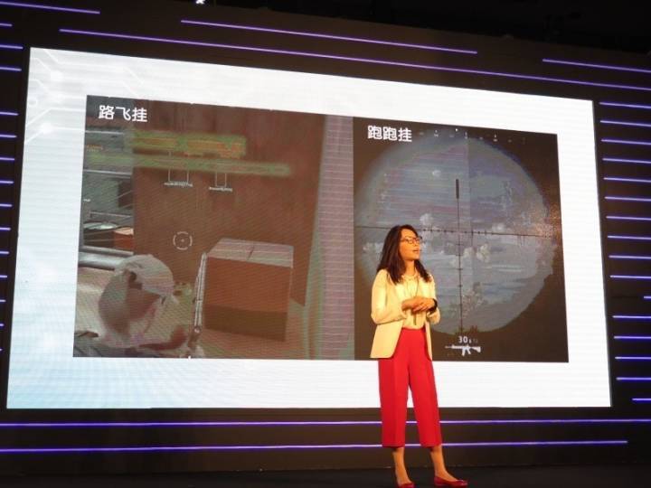 绝地求生:宣传吃鸡外挂好卖电脑,如此无良营销戴尔真是睿智