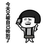 直播一个女人生孩子的全过程