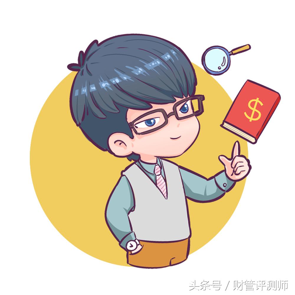 重磅！29号文件：互联网资管新规直击网贷