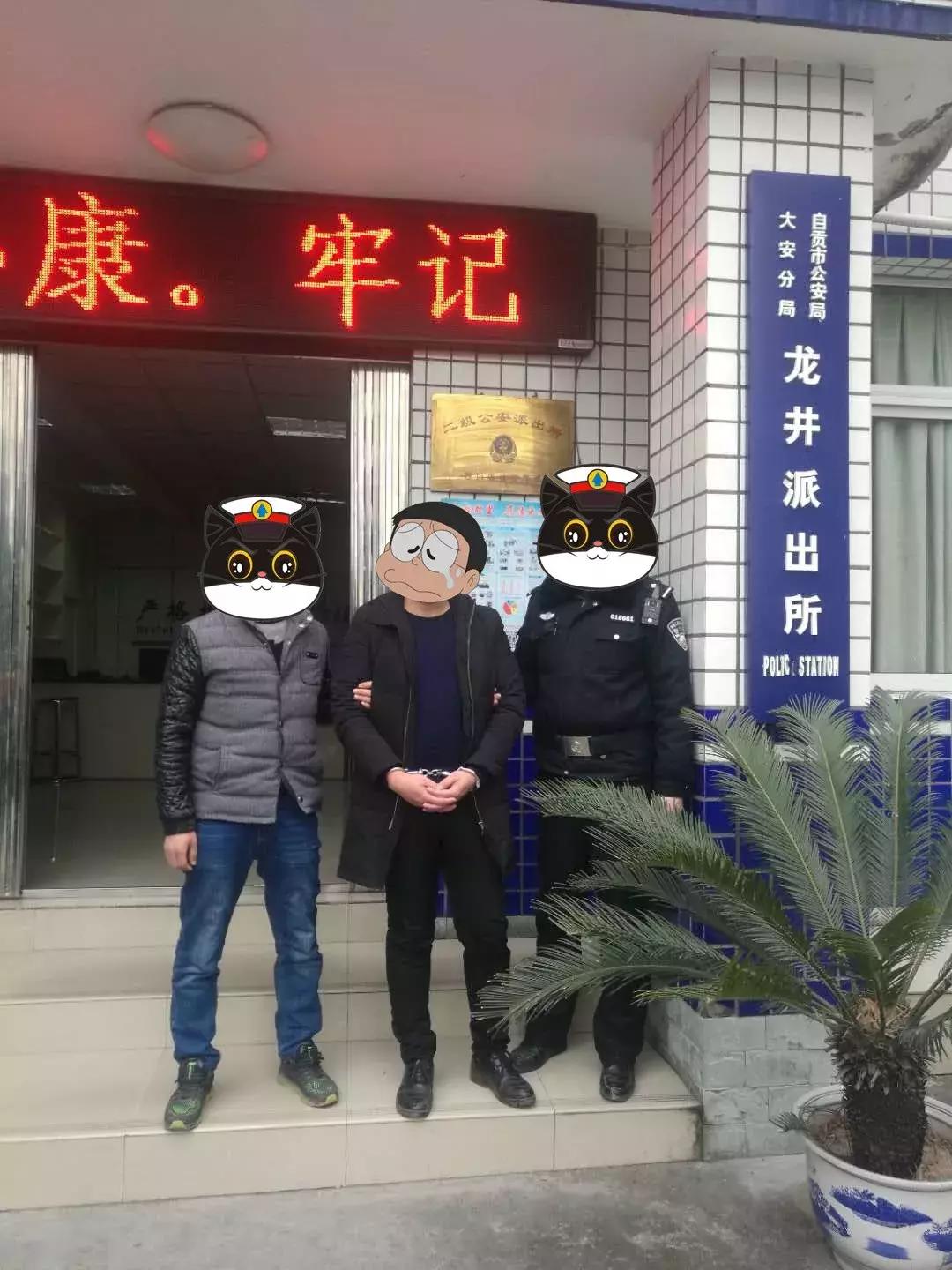 公安局破获一起涉枪案件,全国破获涉枪案件