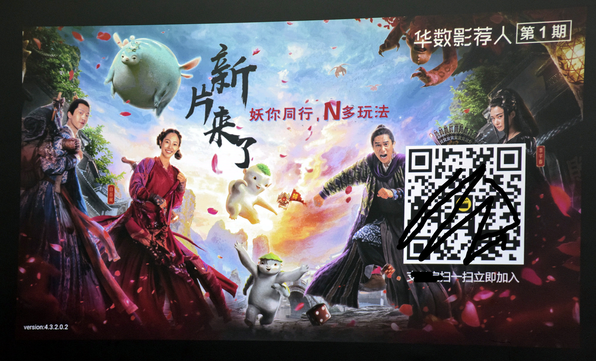 benqe580智能商务投影,benqe580投影仪