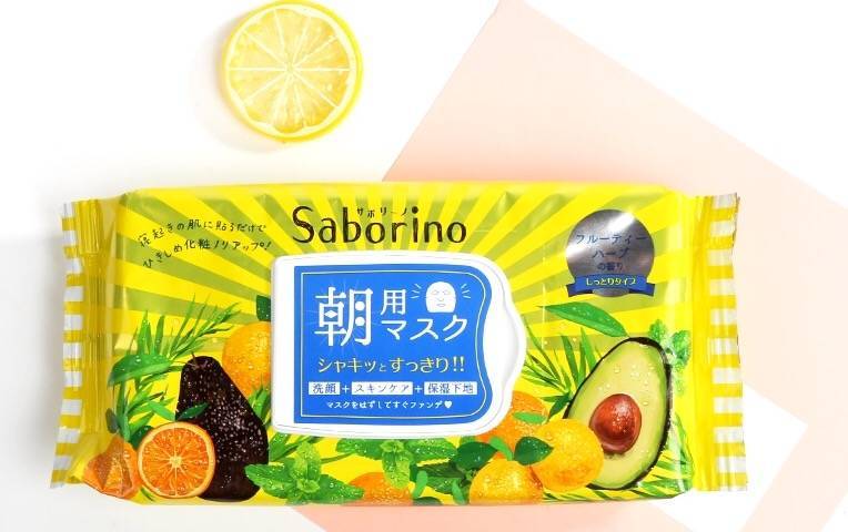 性价比最高的十大品牌面膜,日本utena佑天兰黄金果冻面膜