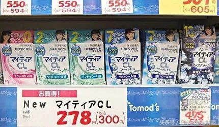 日本必买眼药水清单,怎么区分日本眼药水