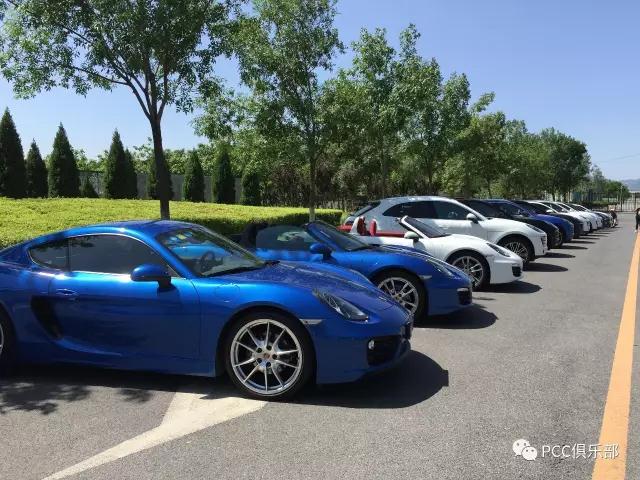 保时捷车友会活动,2021年保时捷车友会