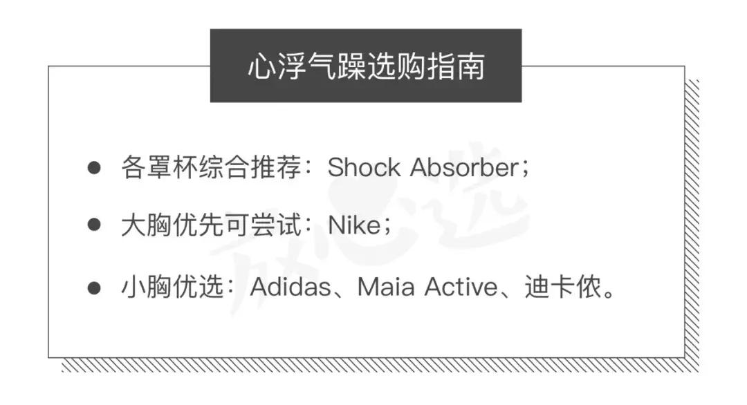 健身女性高级感内衣,健身美背内衣常规款