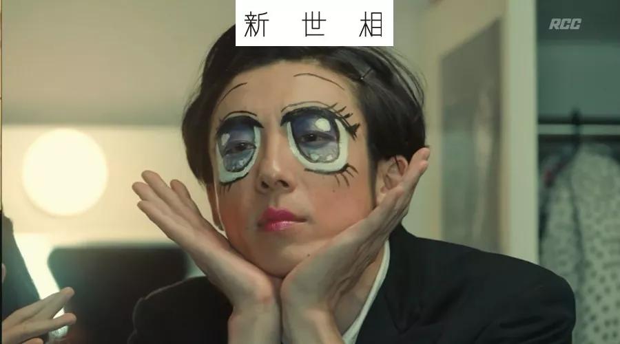 当年的非主流现在长什么样了,当年的非主流现在叫什么