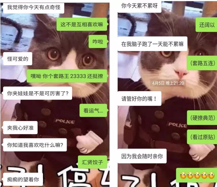 当年的非主流现在长什么样了,当年的非主流现在叫什么