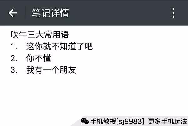 教你一招微信的收藏功能很实用,微信收藏功能使用方法