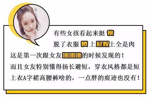 怎样套路心仪妹子,如何深入女朋友内心