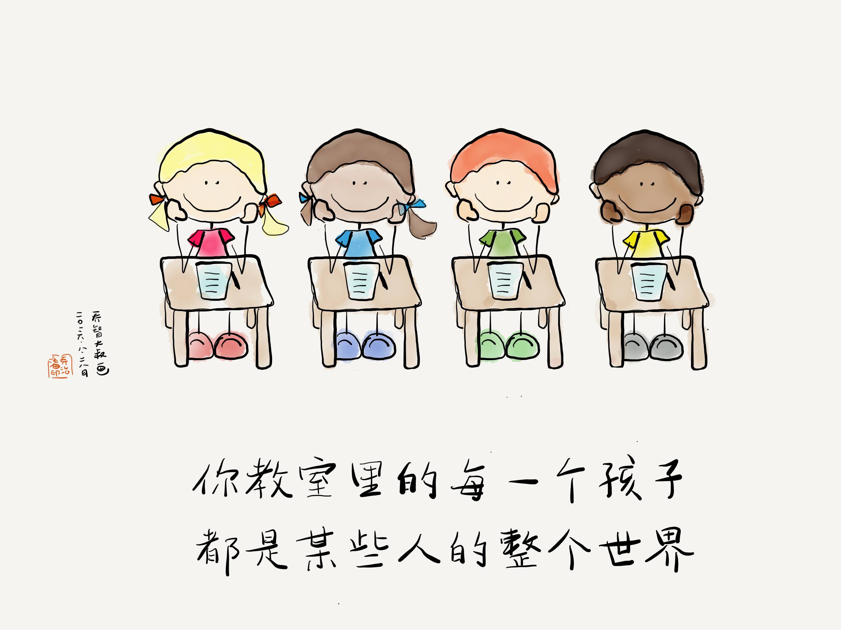 考幼师在哪里报名,幼师前景分析与现状