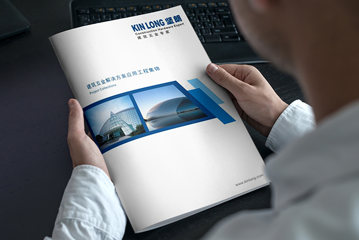 高端企业画册设计有哪些,优秀的企业画册设计怎么做