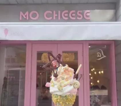 大数据分析西安,西安的潮人都在哪里逛