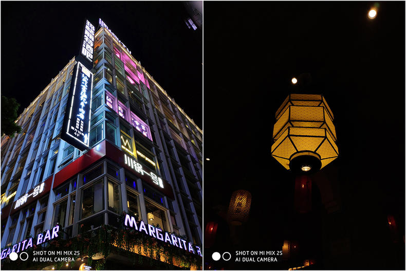 小米mix2s有哪些进步的地方,加量不加价小米12s