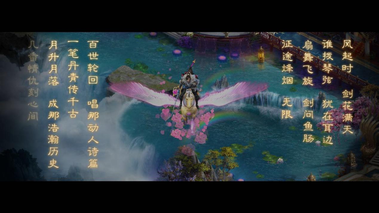 征途2手游官方正版攻略,新游尝鲜