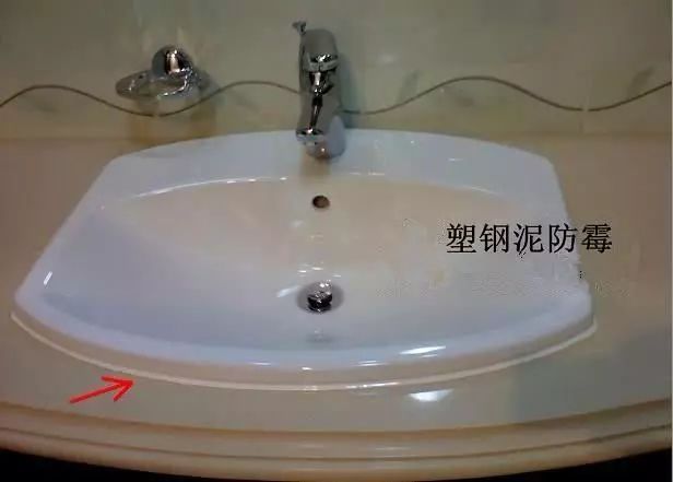 洗手台玻璃胶发霉清洗妙招,洗手台玻璃胶发霉怎么清理
