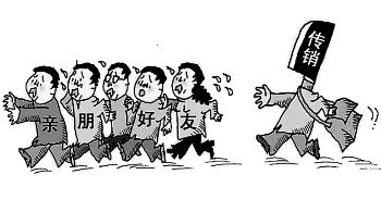 广西纯资本运作,广西纯资本运作正面报道