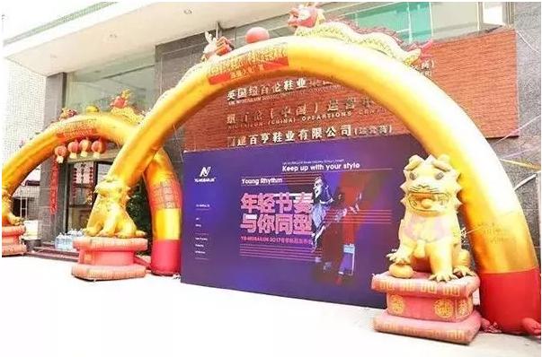 单日交易额过亿完整版,单日销售突破新高