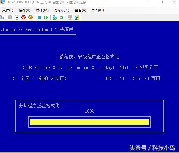 怎么给win10系统里面装个xp,如何在win10系统里再装一个xp