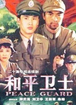 国产谍战剧大全盘点,十部最好看的谍战片潜伏