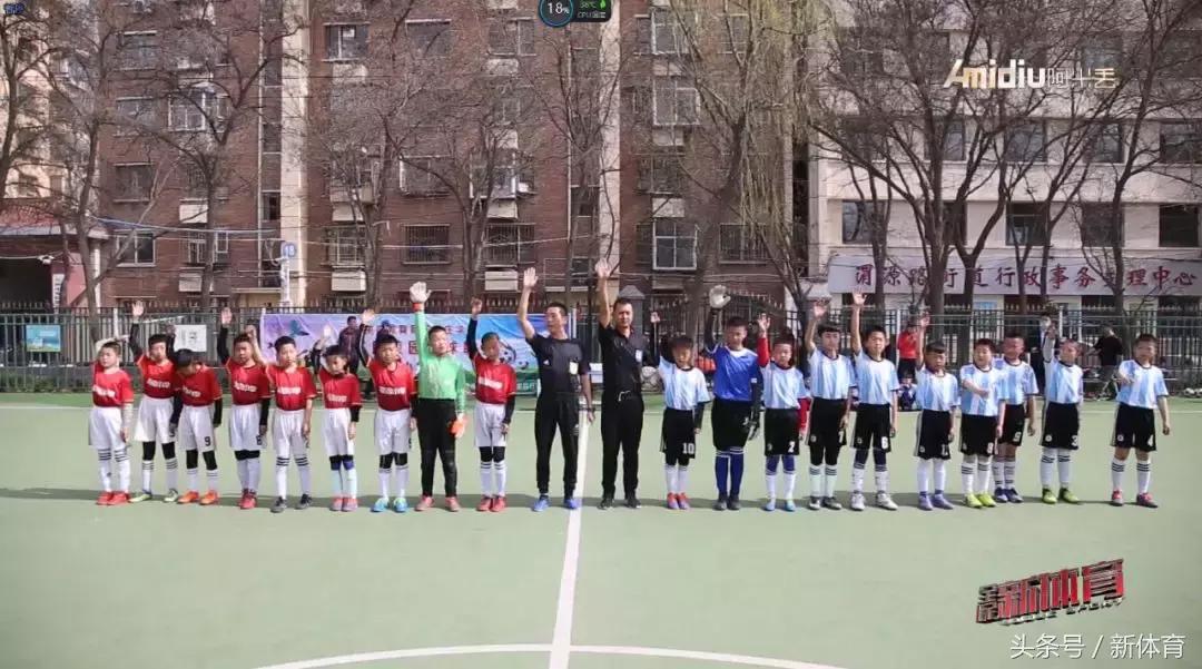 足球小将放铲,足球小将休息间