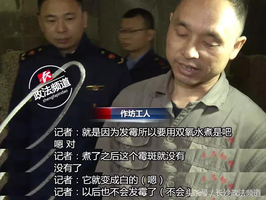 一次性筷子致癌物质,吃了发霉的一次性筷子会致癌吗