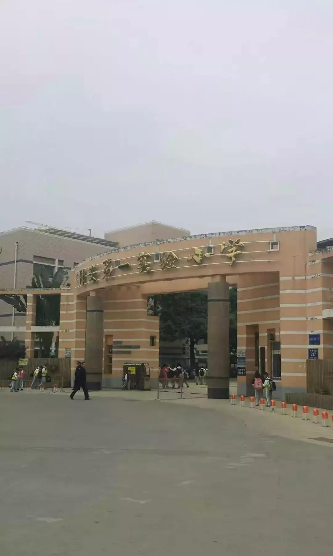 厦门岛外省优学区房,厦门好的小学学区房价格多少